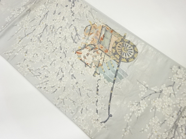 JAPANESE FUKURO OBI / WOVEN CARRIAGE